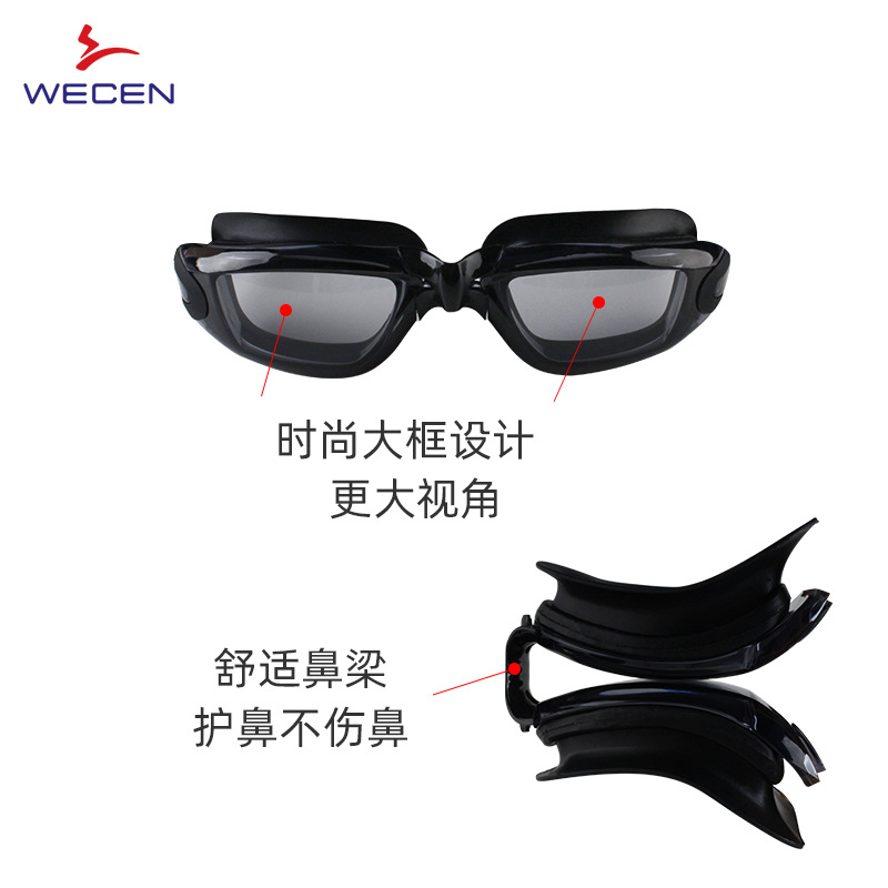 Óculos de natação à prova d'ág - Goggles Swim avaliação e preço