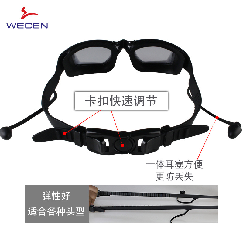 Óculos de natação à prova d'ág - Goggles Swim avaliação e preço