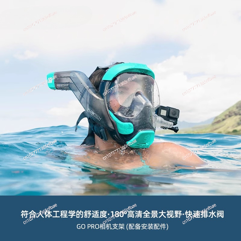 Máscara de mergulho Óculos de  - Diving Mask avaliação e preço