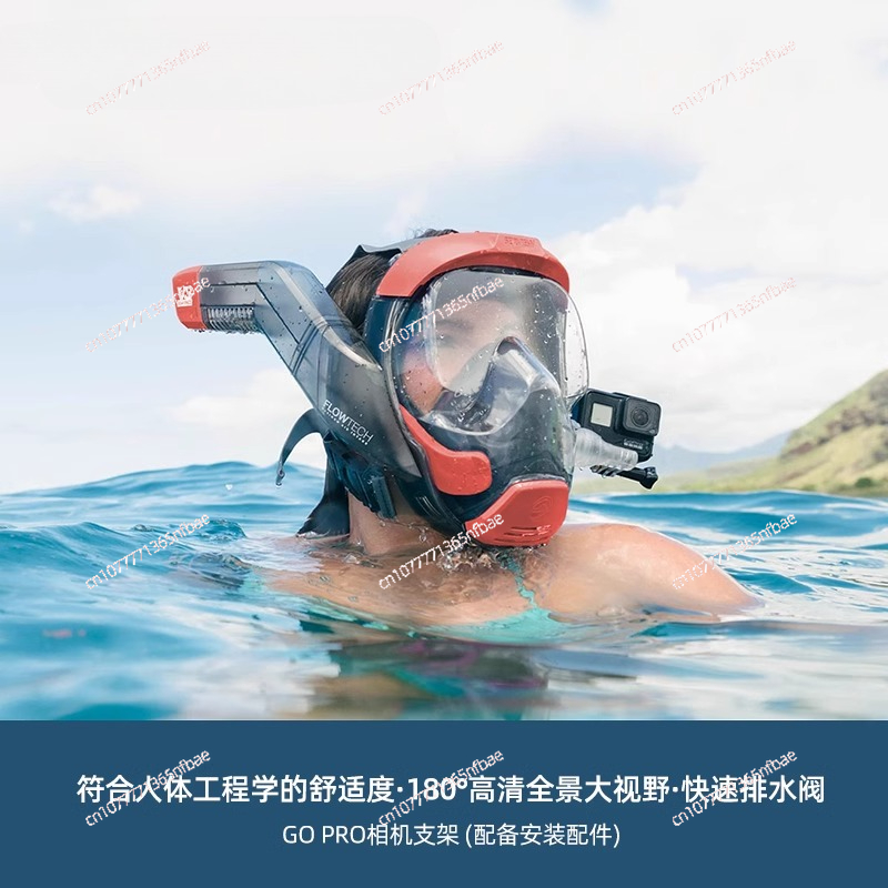 Máscara de mergulho Óculos de  - Diving Mask avaliação e preço