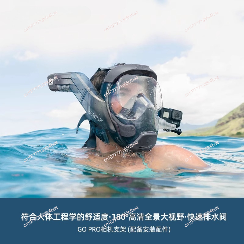 Máscara de mergulho Óculos de  - Diving Mask avaliação e preço
