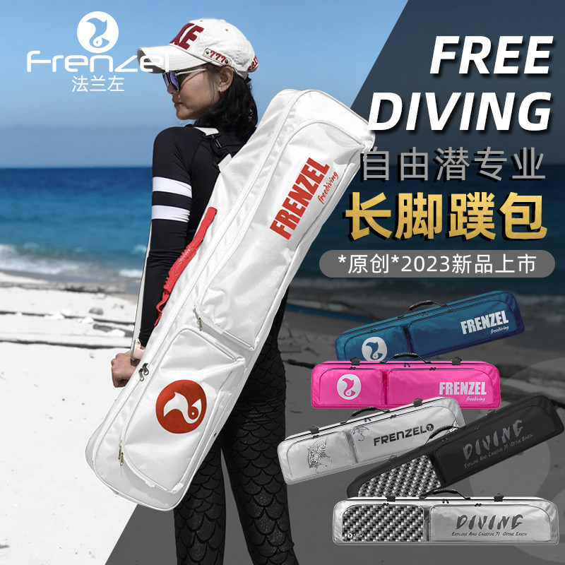 Bolsa à Prova d'Água FRENZEL p - Snorkeling Gear avaliação e preço