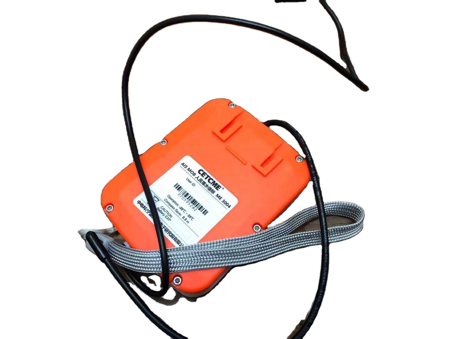 Localizador Pessoal GPS AIS MO - Life Jacket avaliação e preço