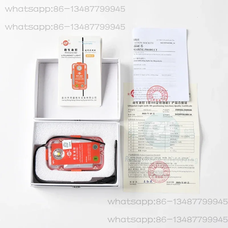 Luz de sinalização de emergênc - Life Jacket avaliação e preço
